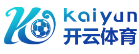 星空体育（中国）官网-app下载 xingkong sports