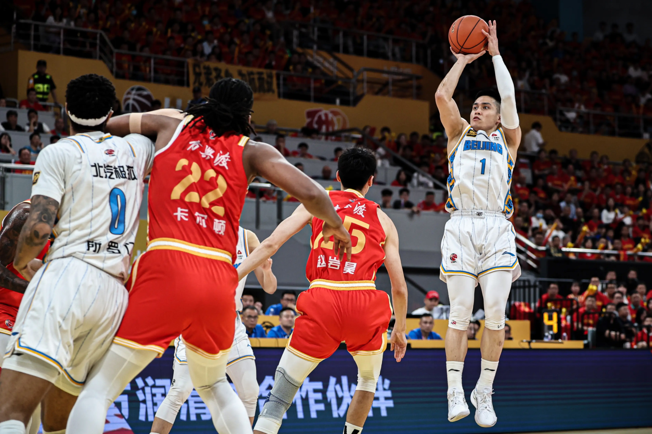 广厦篮球队主场在哪