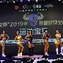 星空体育中国-nba全明星赛休息多久