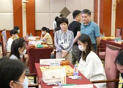 星空体育官网-中国足球联赛升降制度